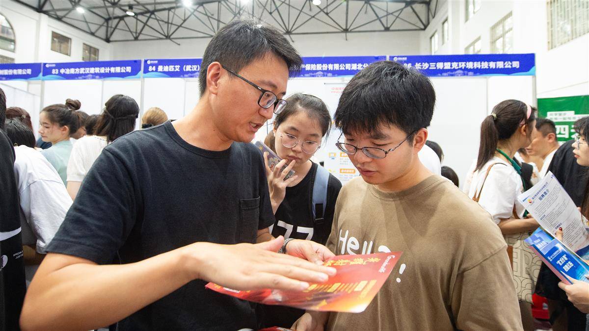 红宝石游戏平台官网